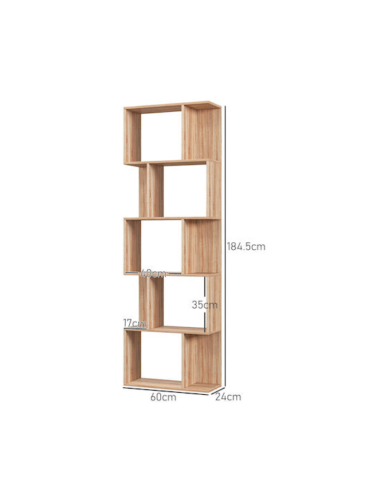 Библиотека От Дърво 60x24x184.5см