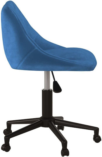 Velvet Dining & Kitchen Chair Blue