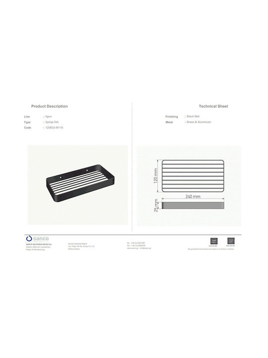 Sanco Agora Държач за гъба Метал Black Mat