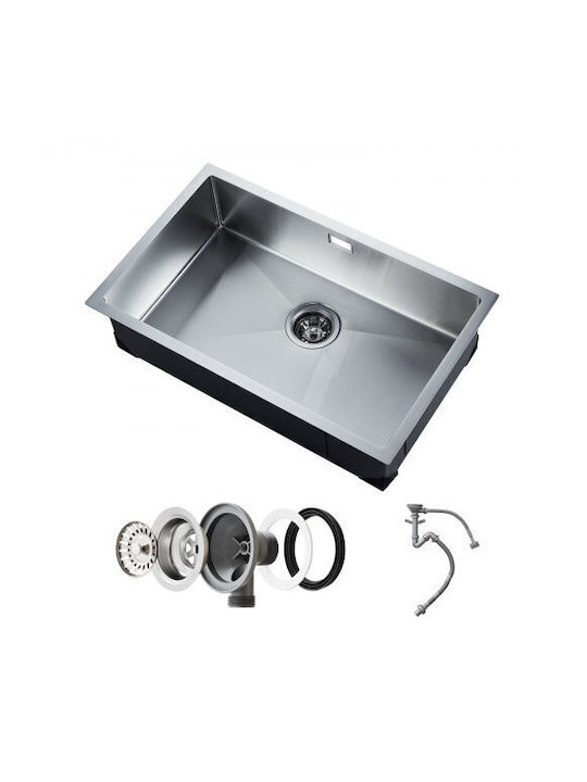 Vevor Υποκαθήμενος Νεροχύτης Inox Μ70xΠ43cm Ασημί