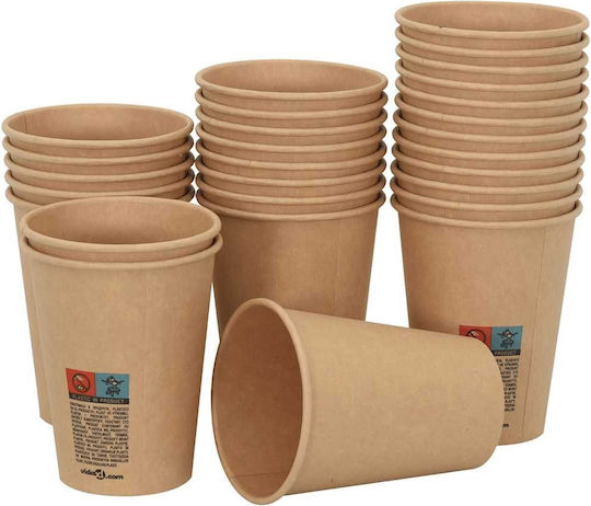 Vidaxl Χάρτινα Κύπελλα Καφέ 1000 Τεμάχια 12oz 300ml Καφέ Καφέ