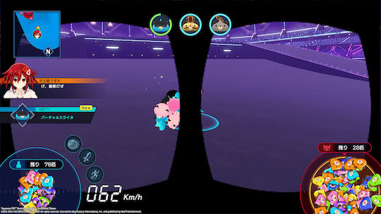 Neptunia Riders VS Dogoos Първи ден Издание PS5 Игра