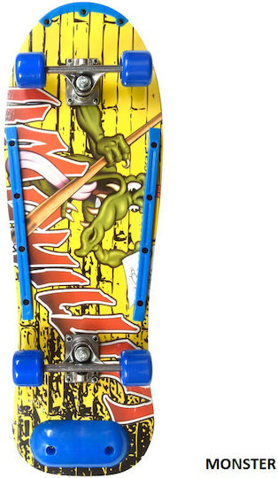 Athlopaidia Skateboard Complet Placă scurtă Roșu