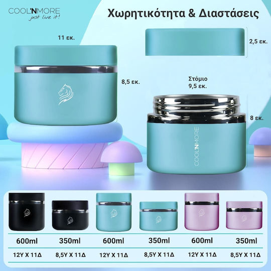 Cool'NMore Cutie pentru Mâncare Termos Inox Turquoise 350ml 1buc