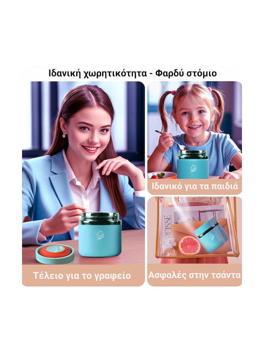 Cool'NMore Inox Thermo Lunch Box Turquoise 350ml