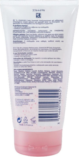 Johnson's Gel Καθαρισμού Προσώπου & Ματιών 150ml