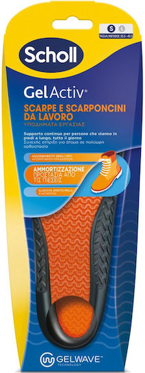 Scholl Gel Activ Work Ανατομικοί Πάτοι Schuhe Arbeit mit Geruchswiderstand für Männer F940014724 2Stück