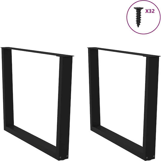 vidaXL Metallic Furniture Leg 2 Pieces Suitable for Table / Coffee Table / Office 100x72cm Black