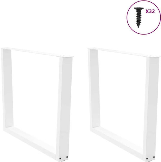 vidaXL Metallic Furniture Leg 2 Pieces Suitable for Table / Coffee Table / Office 100x72cm White