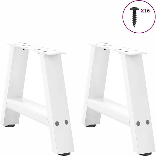 vidaXL Metallic Furniture Foot 2 Pieces Suitable for Table / Coffee Table 30x30cm White