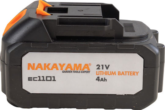 Nakayama Μπαταρία Εργαλείου 21V με Χωρητικότητα 4Ah EC1101