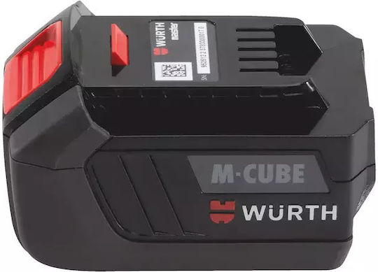 Wurth Werkzeugbatterie 18V mit Kapazität 5Ah M-Cube Basic