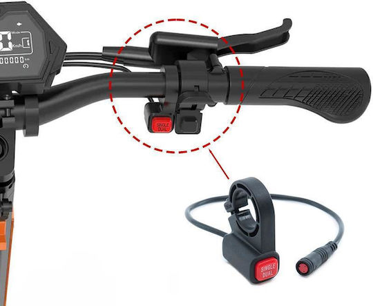 Kugoo Kukirin Μπουτονιερα E-scooter/e-bike G3 Pro Single Dual Cmm060