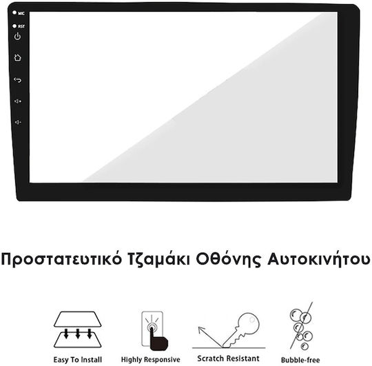 Protector ecran auto de 9" Sticlă temperată Android 2-din Tip fabrică Universal 1-din OEM 9H Radio auto Film Gorilla Sticlă cu nouă atingeri
