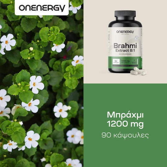OnEnergy Bacopa monnieri 1200mg 90 κάψουλες