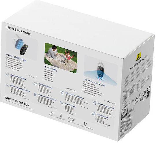 Baseus N1 Plus IP Surveillance Camera Wi-Fi Full HD+ 4MP Waterproof Battery with Two-Way Communication and 2.4mm Lens