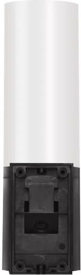 Emos IP-300 IP Камера за наблюдение Wi-Fi Full HD 1080p Водоустойчива Черен
