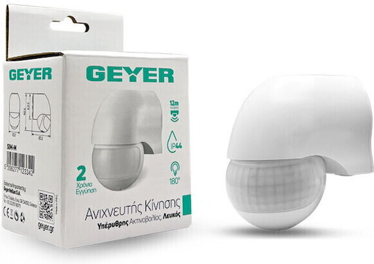 Geyer Motion Sensor with Range 12m Wall-mounted Infrared Radiation IP44 in White Color SIM-M