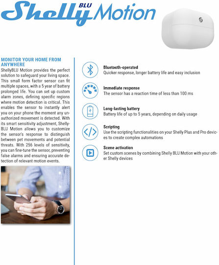 Shelly BLU Motion PET Ασύρματος Bluetooth / RF Αισθητήρας Κίνησης Υπερύθρων Εμβέλειας 10m