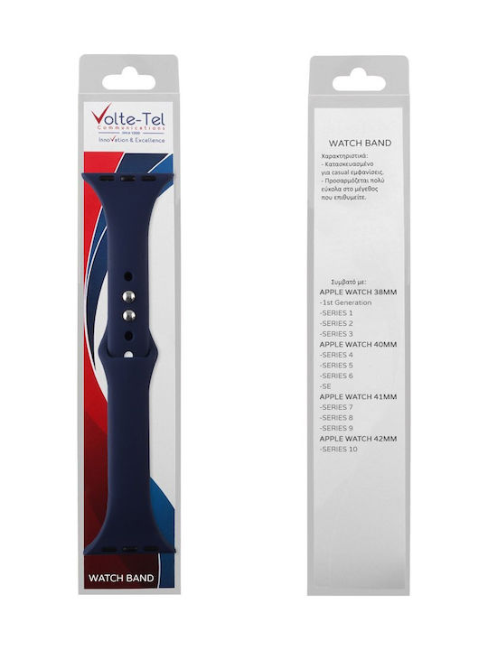 Volte-Tel Vt127 Каишка Силикон Син (Apple Watch 38/40/41/42mm)