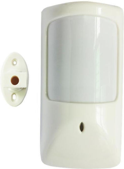Tele Wired Infrared Motion Sensor Radar Scope 18m