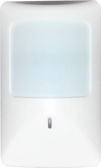 Tele Wired Infrared Motion Sensor Radar Scope 18m