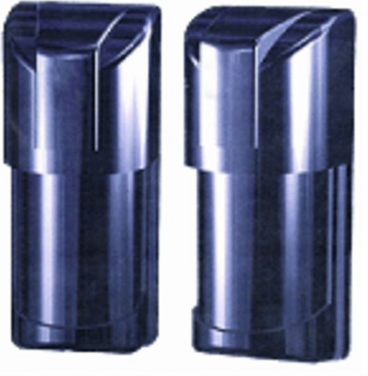 Wired Dual Beam Detector 12-24V Scope 100m