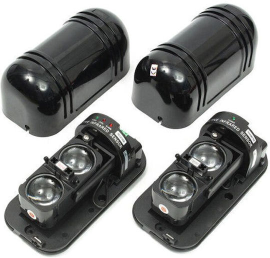 Andowl Wired Double Beam Detector IP55 10.5-24V Scope 30m