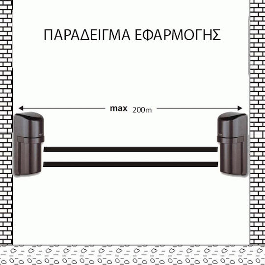 Focus Detector Cu Fir Cu Patru Fascicule Rază De Acțiune 200m
