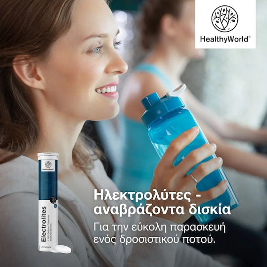 Healthy World Electrolites Годжи Бери 20 бр