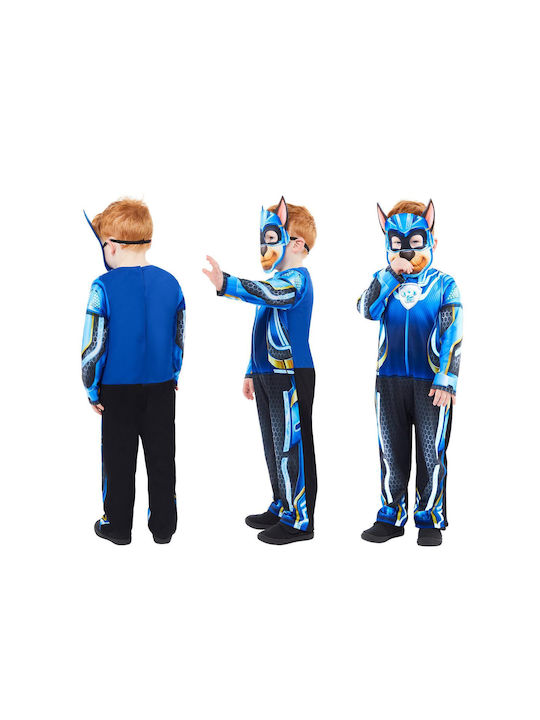 Карнавален Детски Костюм Paw Patrol