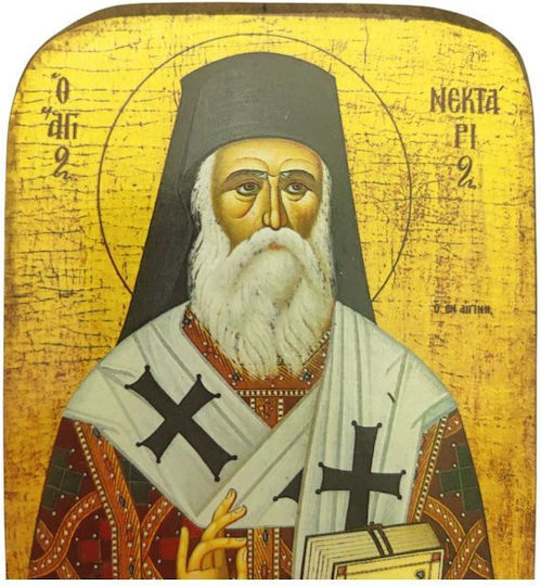 Taufgeschenk Holz-Ikone B2 Heiliger Nektarios 13x9 cm