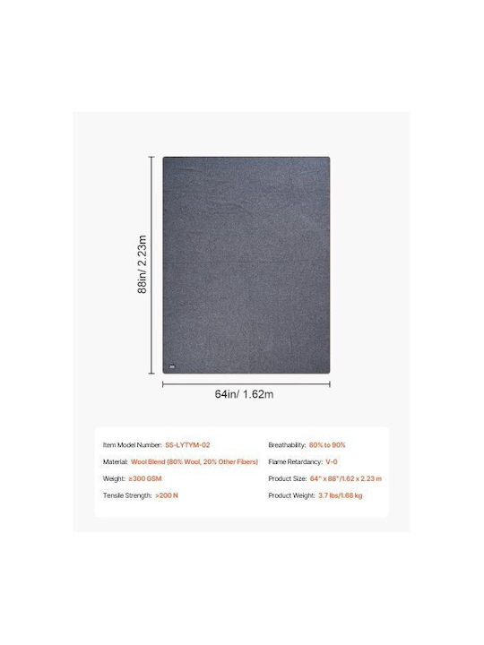 Vevor Къмпинг Одеяло Едно 162x223см Сиво