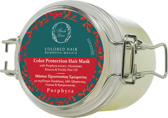 Fresh Line Colored Hair Μάσκα Μαλλιών για Διατήρηση Χρώματος με Χαμομήλι 200ml