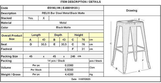 Scaun Metalic Bar Pentru Exterior Relix Negru Mat 43x43x76cm 0706-E-00018133