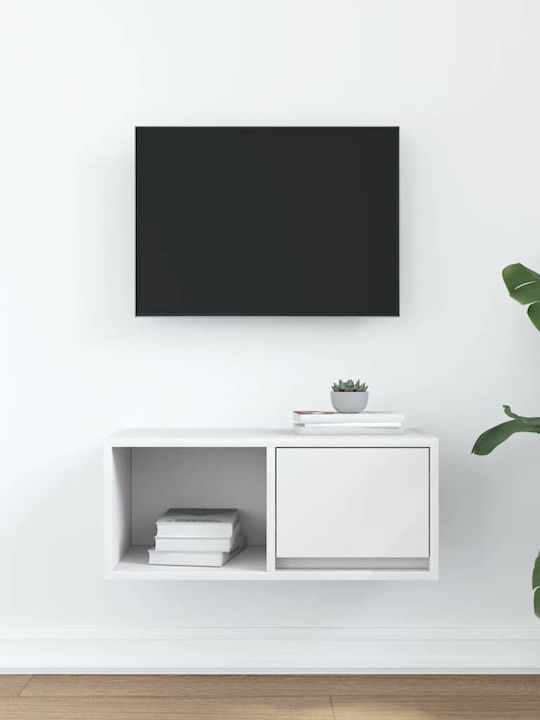 TV Stand White 60x31x25.5cm
