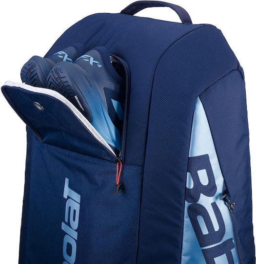 Babolat Θήκη Τένις 15 Ρακετών Μπλε