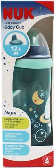 Nuk Εκπαιδευτικό Μπιμπερό Πλαστικό Γαλάζιο NIGHT LITTLE STAR 300ml