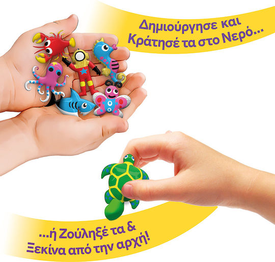 AS Παιδική Χειροτεχνία Giga Activity Set για Παιδιά 5+ Ετών