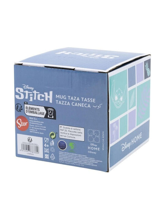 Stor Cană Ceramică Multicoloră 410ml