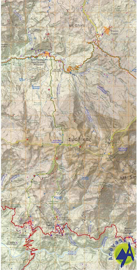 Γράμος, Σμόλικας, Βόιο, Βασιλίτσα, Tour and hiking map