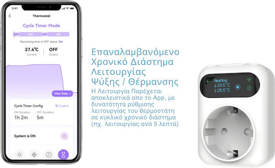 Smart Digital Thermostat with Wi-Fi