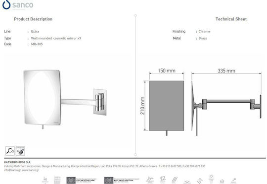 Sanco Oglindă De Baie Mărire Rectangulară Din Metal