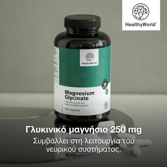 Healthy World Magnesium Glycinate 250mg 180 κάψουλες