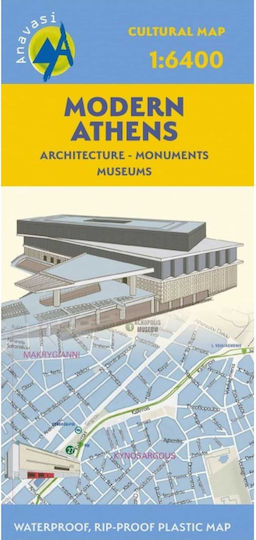 Ancient Athens- Cultural Map, Topography Monuments Museums - Architecture Monuments Museums