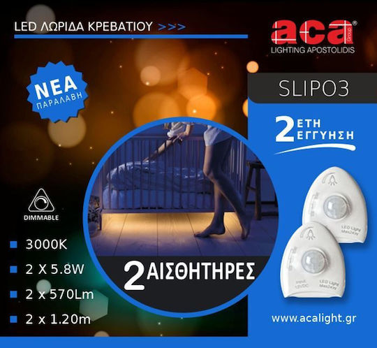 Aca Waterproof LED Strip 12V Warm White Light 2x1.2m Type SMD2835