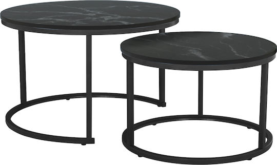 Кръгъл Сет Zigon Black Дървен Черен 2 Бр М80xШ80xВ48см
