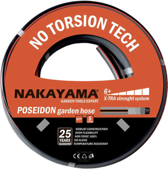 Nakayama Λάστιχο Bewässerung Poseidon 1/2" 50m