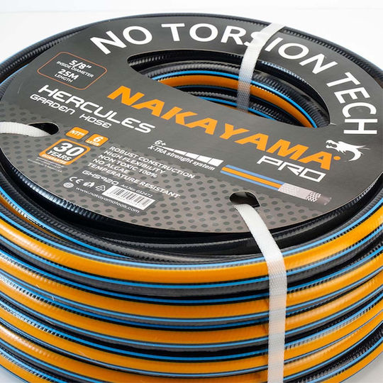 Nakayama Λάστιχо Поливане Hercules 1/2" 50м