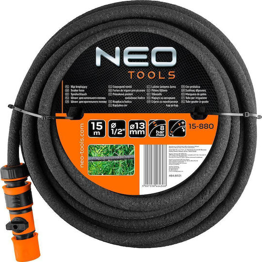 Neo Tools 15-880 Μάνικα Ποτίσματος